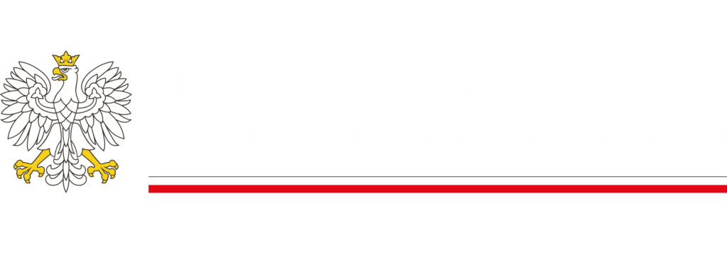 MSWiA detektyw